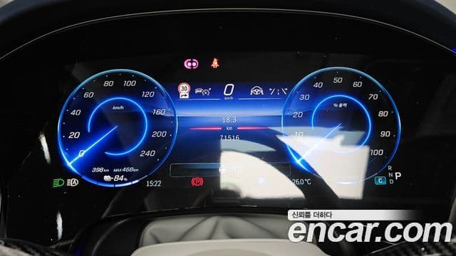 Mercedes-Benz EQE SUV 2023 — ფოტო 22/38