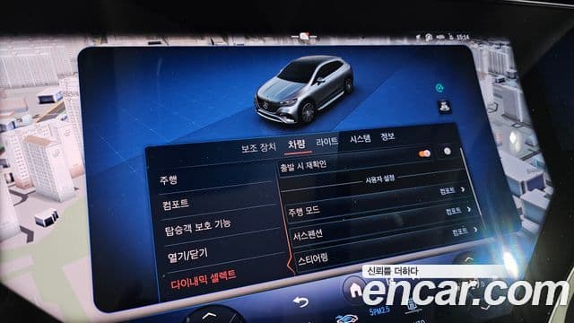 Mercedes-Benz EQE SUV 2023 — ფოტო 4/38