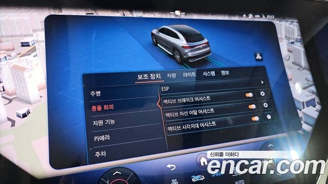 Mercedes-Benz EQE SUV 2023 — ფოტო 8/38