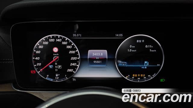 Mercedes-Benz E-Class 2019 — Фото 8/20
