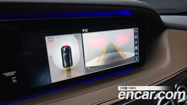 Mercedes-Benz S-Class 2018 — Şəkil 14/20