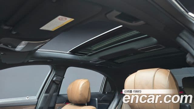Mercedes-Benz S-Class 2018 — Şəkil 16/20