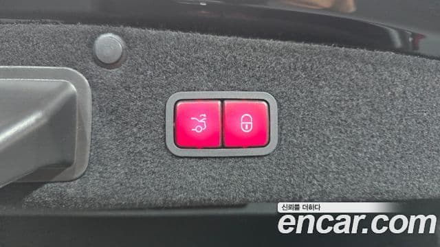 Mercedes-Benz S-Class 2018 — Şəkil 17/20