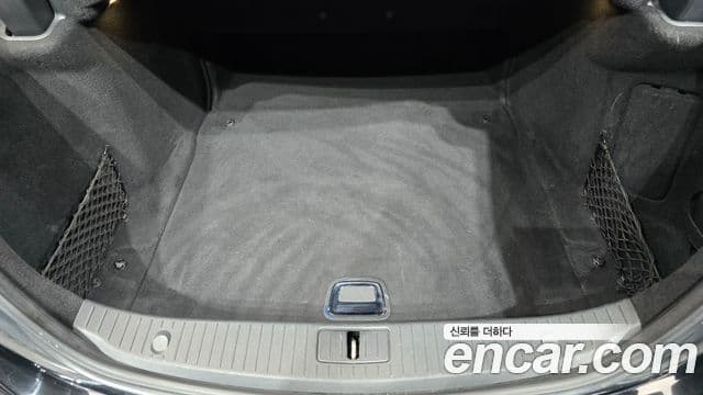 Mercedes-Benz S-Class 2018 — Şəkil 18/20