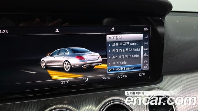 Mercedes-Benz E-Class 2018 — ფოტო 16/20