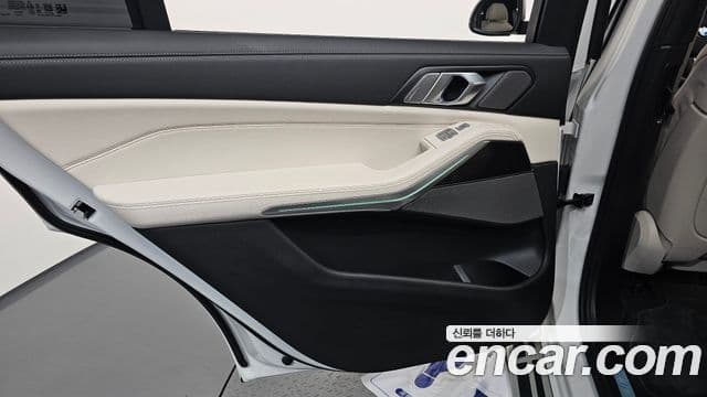 BMW X7 2025 — Photo 22/39