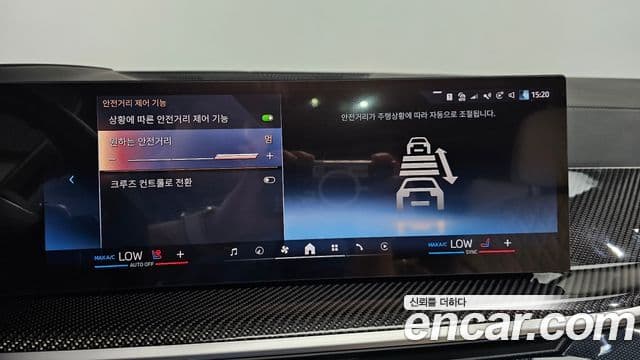 BMW X7 2025 — Photo 26/39