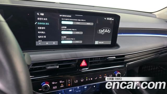 Kia K8 2025 — Şəkil 15/20