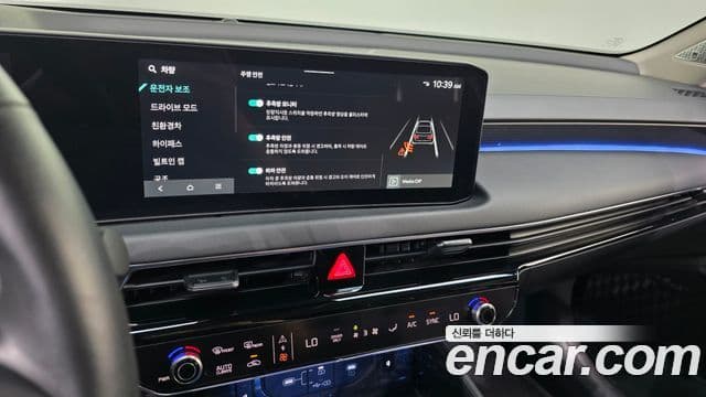 Kia K8 2025 — Şəkil 17/20