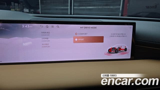 Genesis Electrified G80 2025 — ფოტო 16/20