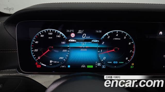 Mercedes-Benz E-Class 2023 — Şəkil 8/20