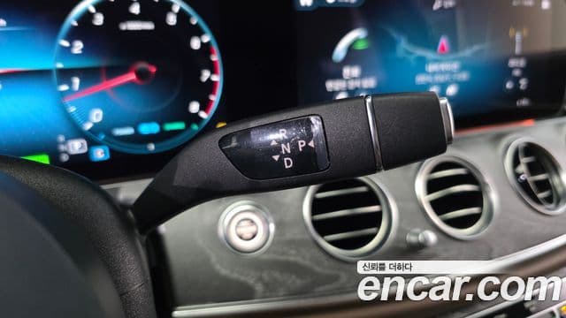 Mercedes-Benz E-Class 2023 — Şəkil 9/20