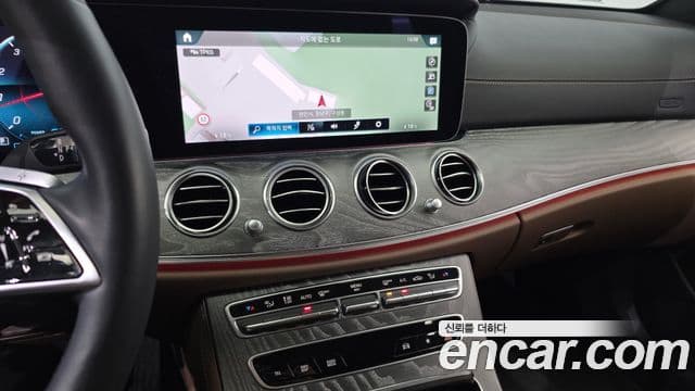 Mercedes-Benz E-Class 2023 — Şəkil 15/20