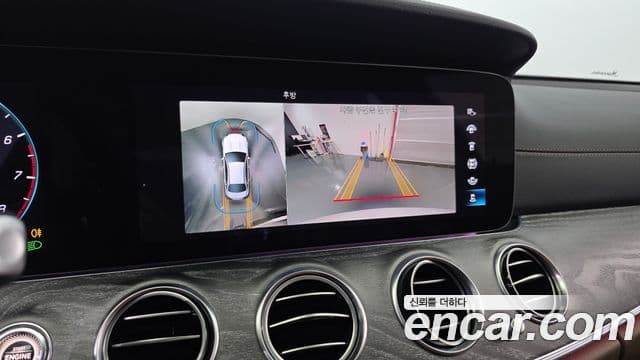 Mercedes-Benz E-Class 2023 — Şəkil 16/20