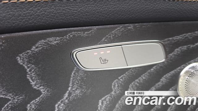 Mercedes-Benz E-Class 2023 — Şəkil 17/20