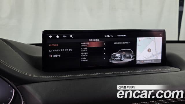 Genesis GV80 2021 — Şəkil 16/20