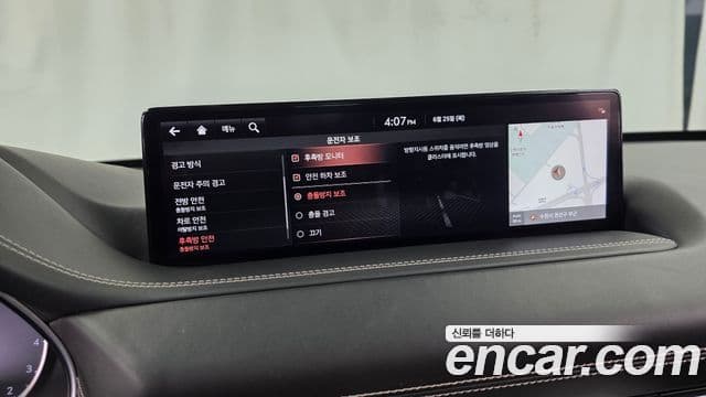 Genesis GV80 2021 — Photo 23/35