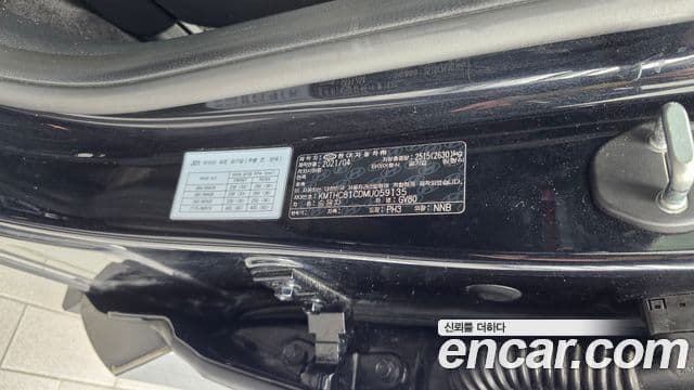 Genesis GV80 2021 — Photo 3/35