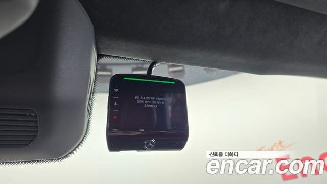 Mercedes-Benz G-Class 2025 — ფოტო 23/35