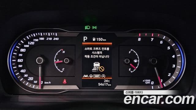 Hyundai The New Tucson 2023 — ფოტო 8/20