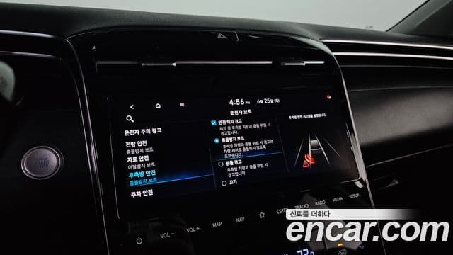 Hyundai The New Tucson 2023 — ფოტო 18/20