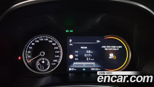 Genesis GV80 2022 — Şəkil 8/20