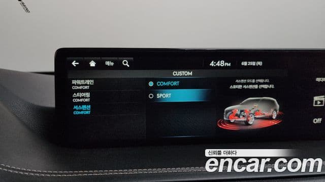 Genesis GV80 2022 — Photo 11/33