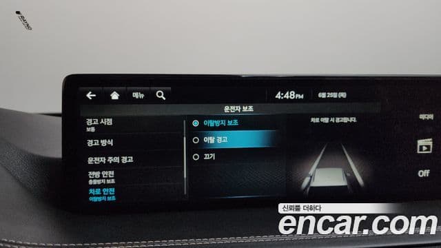 Genesis GV80 2022 — Photo 31/33