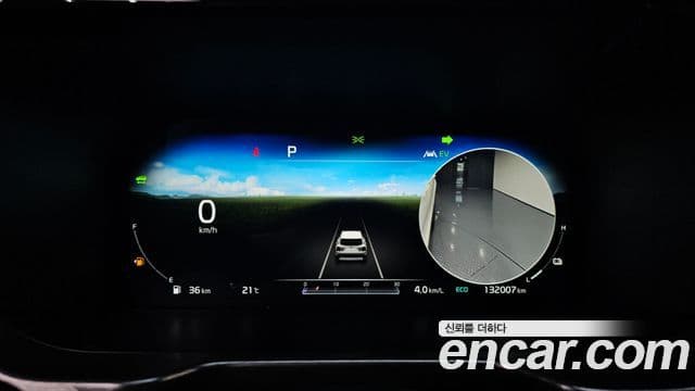 Kia Sorento 2020 — Şəkil 8/20