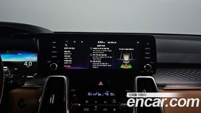 Kia Sorento 2020 — Şəkil 16/20
