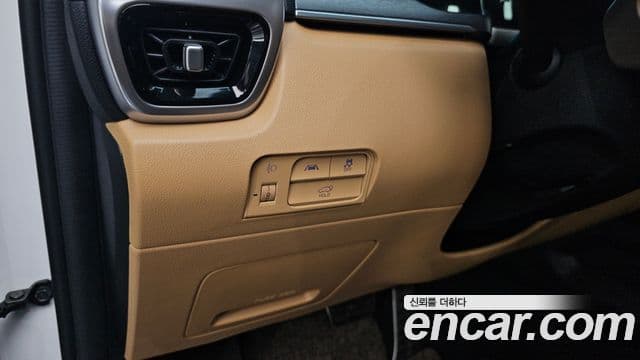 Kia Sorento 2020 — Şəkil 17/20