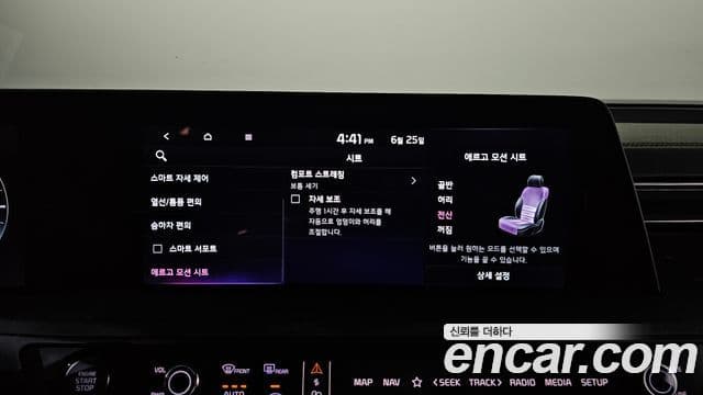 Kia K8 2021 — ფოტო 19/20