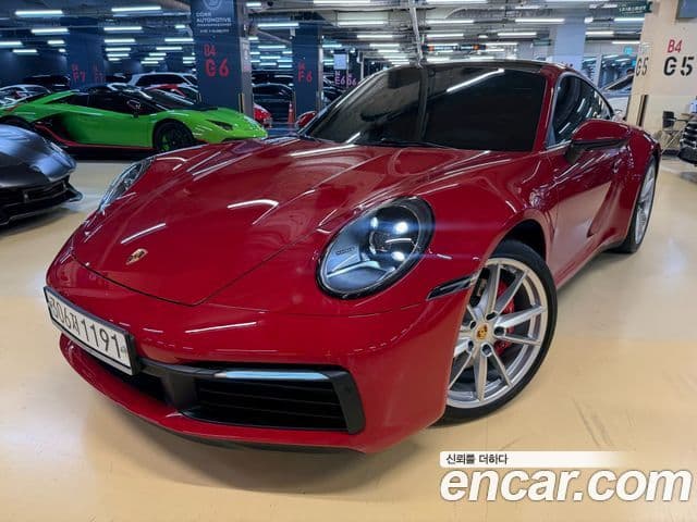 Porsche 911 2020 — ფოტო 1/18