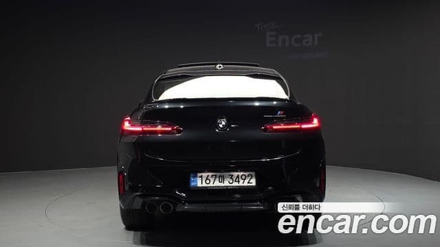 BMW X4 2022 — Şəkil 4/20
