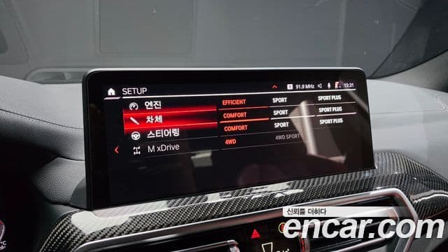 BMW X4M 2022 — ფოტო 20/34