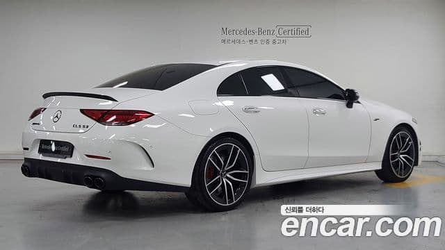 Mercedes-Benz CLS-Class 2023 — Şəkil 1/20