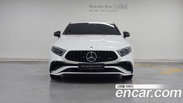 Mercedes-Benz CLS-Class 2023 — Şəkil 2/20