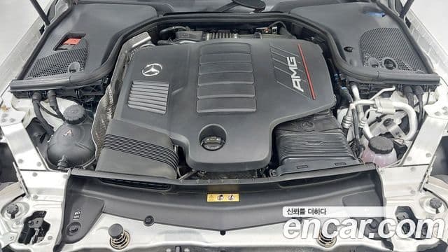 Mercedes-Benz CLS-Class 2023 — Şəkil 5/20