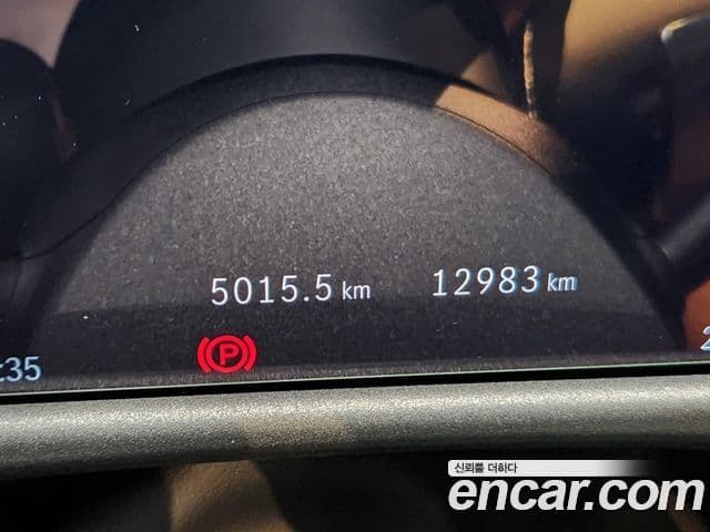 Mercedes-Benz E-Class 2024 — ფოტო 7/19