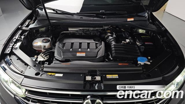 Volkswagen Tiguan 2023 — Şəkil 6/20