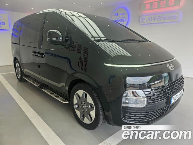 Hyundai Staria 2024 — Şəkil 20/20