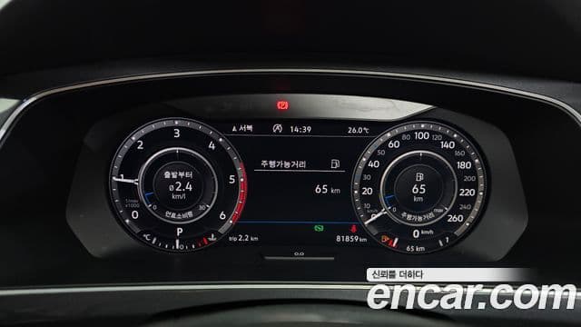 Volkswagen Tiguan 2018 — ფოტო 8/20