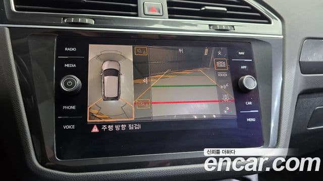 Volkswagen Tiguan 2018 — ფოტო 13/20