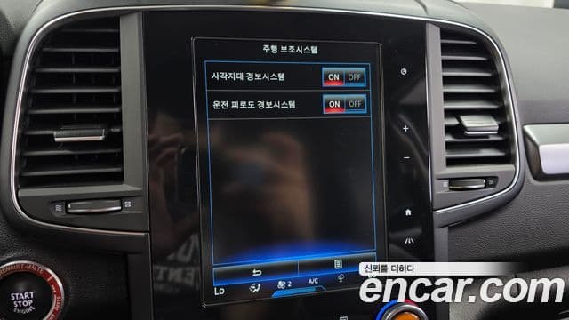 Renault Samsung QM6 2020 — Фото 15/20