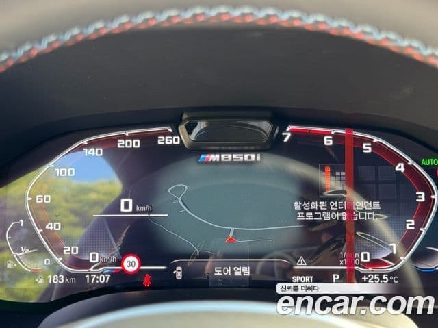 BMW 8 Series 2025 — ფოტო 6/20