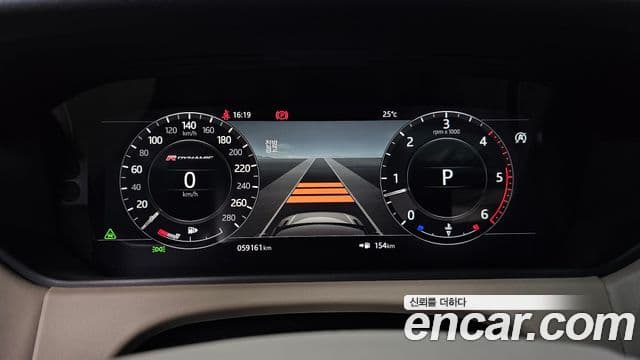 Land Rover Range Rover Velar 2018 — ფოტო 7/20