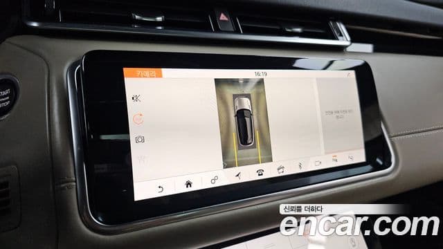 Land Rover Range Rover Velar 2018 — ფოტო 12/20