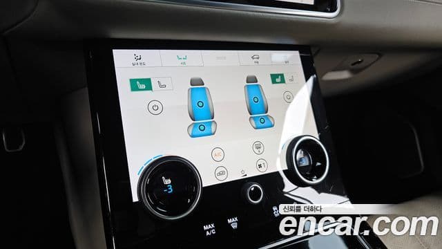 Land Rover Range Rover Velar 2018 — Photo 17/36