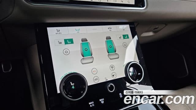 Land Rover Range Rover Velar 2018 — Photo 13/36