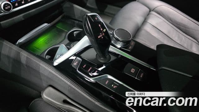 BMW 5 Series 2020 — Şəkil 9/20